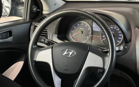 Hyundai Solaris II рестайлинг, 2014 год, 765 000 рублей, 22 фотография