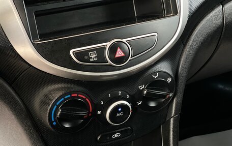 Hyundai Solaris II рестайлинг, 2014 год, 765 000 рублей, 19 фотография