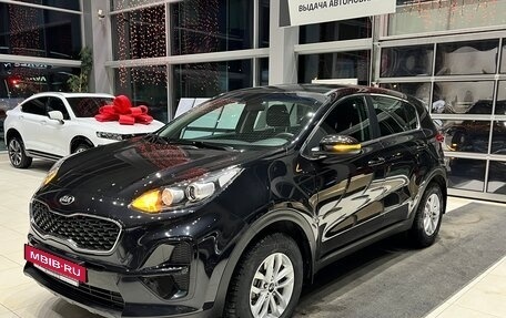 KIA Sportage IV рестайлинг, 2019 год, 1 895 000 рублей, 3 фотография