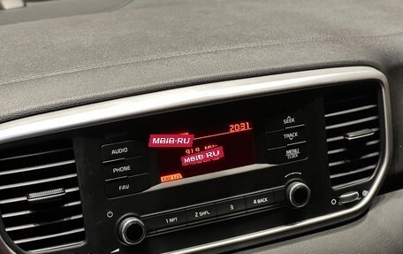 KIA Sportage IV рестайлинг, 2019 год, 1 895 000 рублей, 19 фотография