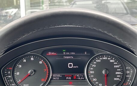 Audi A4, 2021 год, 3 200 000 рублей, 10 фотография