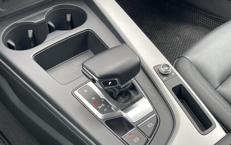 Audi A4, 2021 год, 3 200 000 рублей, 13 фотография