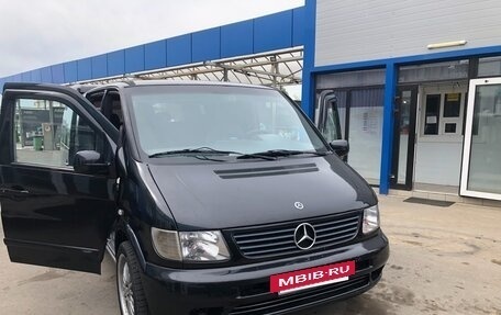 Mercedes-Benz V-Класс, 2000 год, 1 200 000 рублей, 14 фотография