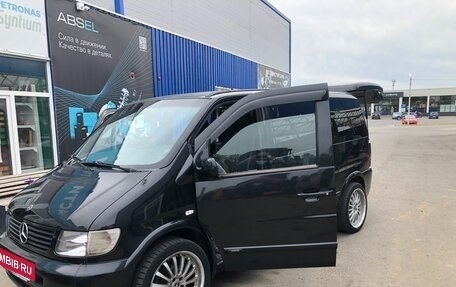Mercedes-Benz V-Класс, 2000 год, 1 200 000 рублей, 15 фотография