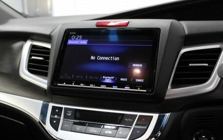 Honda Jade I, 2016 год, 1 485 000 рублей, 23 фотография