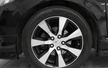 Honda Jade I, 2016 год, 1 485 000 рублей, 17 фотография