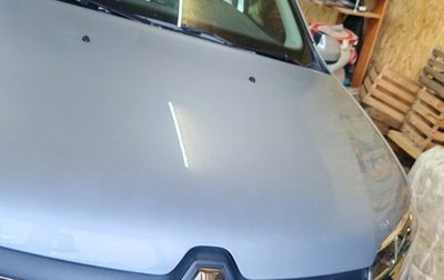 Renault Logan II, 2021 год, 1 350 000 рублей, 1 фотография