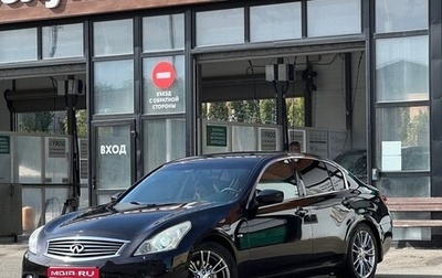 Infiniti G, 2011 год, 1 650 000 рублей, 1 фотография