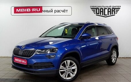 Skoda Karoq I, 2021 год, 2 100 000 рублей, 1 фотография