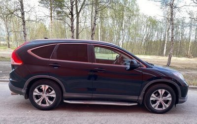 Honda CR-V IV, 2013 год, 1 750 000 рублей, 1 фотография