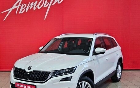 Skoda Kodiaq I, 2019 год, 2 480 000 рублей, 1 фотография