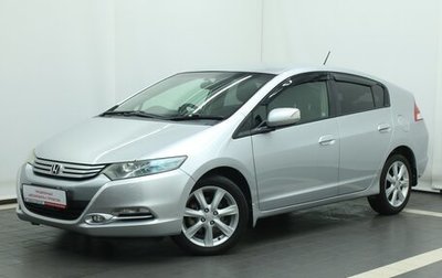 Honda Insight II рестайлинг, 2010 год, 890 000 рублей, 1 фотография
