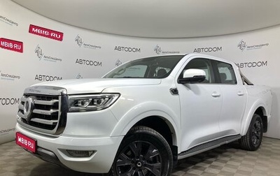 Great Wall Poer, 2023 год, 3 225 000 рублей, 1 фотография