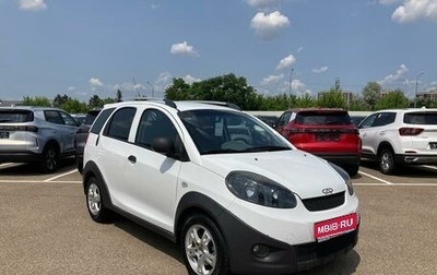 Chery IndiS (S18D) I, 2014 год, 399 000 рублей, 1 фотография
