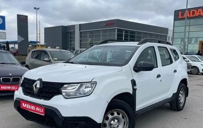 Renault Duster, 2021 год, 1 099 000 рублей, 1 фотография