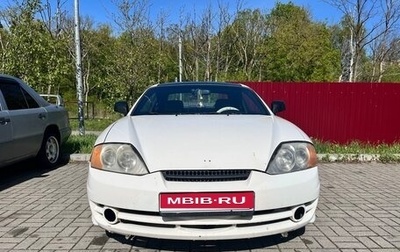 Hyundai Coupe II рестайлинг, 2002 год, 350 000 рублей, 1 фотография