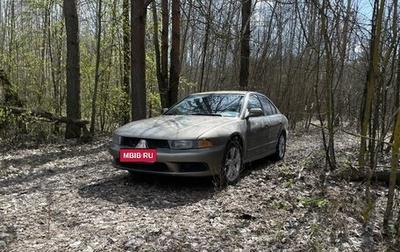 Mitsubishi Galant VIII, 2000 год, 225 000 рублей, 1 фотография