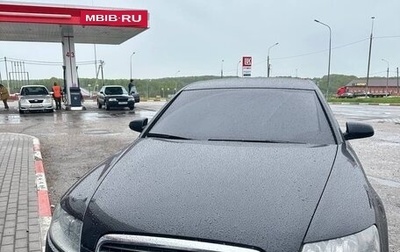 Audi A6, 2007 год, 960 000 рублей, 1 фотография