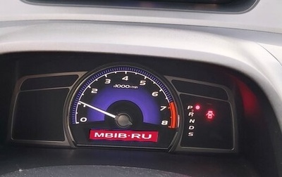 Honda Civic VIII, 2011 год, 945 000 рублей, 1 фотография