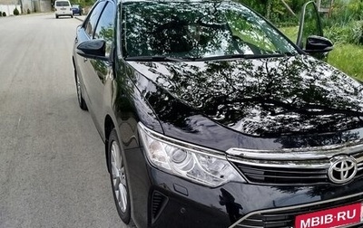 Toyota Camry, 2016 год, 2 380 000 рублей, 1 фотография