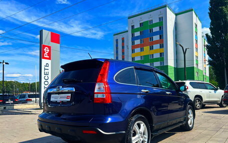Honda CR-V III рестайлинг, 2008 год, 1 160 000 рублей, 2 фотография