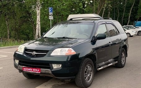Acura MDX II, 2001 год, 525 000 рублей, 1 фотография