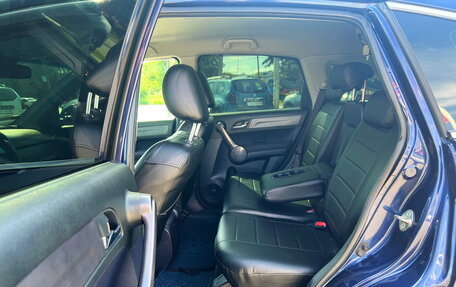 Honda CR-V III рестайлинг, 2008 год, 1 160 000 рублей, 14 фотография