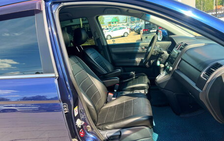 Honda CR-V III рестайлинг, 2008 год, 1 160 000 рублей, 11 фотография