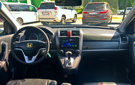 Honda CR-V III рестайлинг, 2008 год, 1 160 000 рублей, 15 фотография