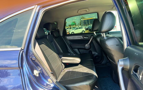 Honda CR-V III рестайлинг, 2008 год, 1 160 000 рублей, 12 фотография