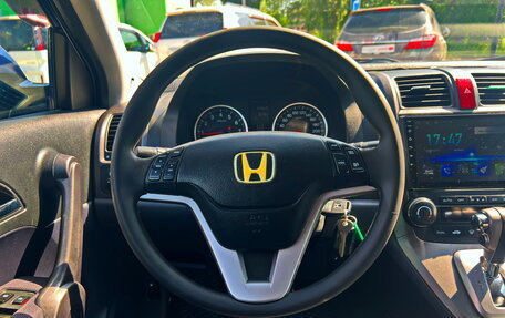 Honda CR-V III рестайлинг, 2008 год, 1 160 000 рублей, 16 фотография
