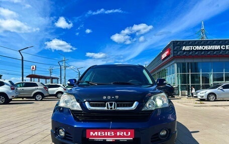 Honda CR-V III рестайлинг, 2008 год, 1 160 000 рублей, 5 фотография