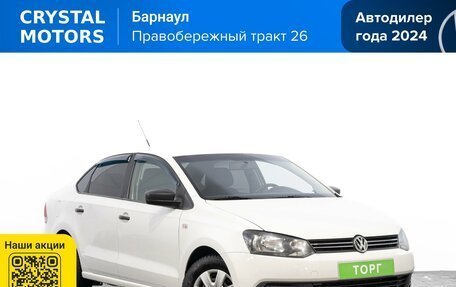 Volkswagen Polo VI (EU Market), 2012 год, 999 000 рублей, 2 фотография