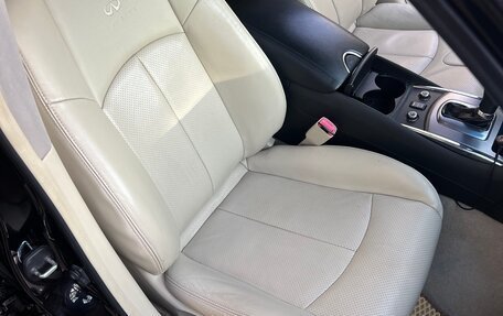Infiniti G, 2011 год, 1 650 000 рублей, 8 фотография