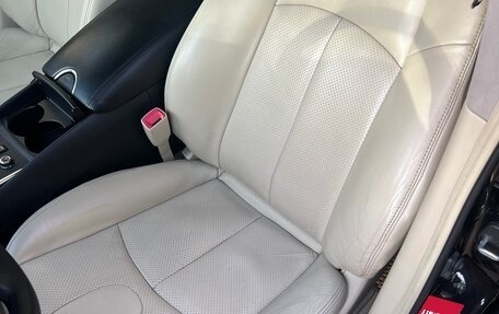 Infiniti G, 2011 год, 1 650 000 рублей, 3 фотография
