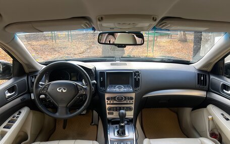Infiniti G, 2011 год, 1 650 000 рублей, 18 фотография