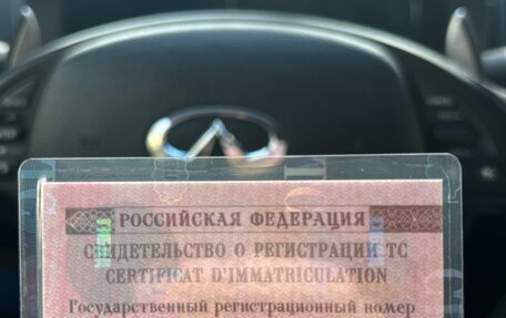 Infiniti G, 2011 год, 1 650 000 рублей, 23 фотография