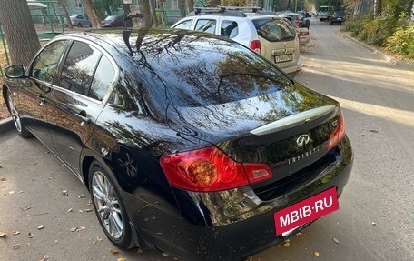 Infiniti G, 2011 год, 1 650 000 рублей, 15 фотография