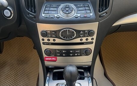 Infiniti G, 2011 год, 1 650 000 рублей, 19 фотография