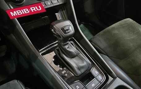 Skoda Kodiaq I, 2019 год, 2 480 000 рублей, 19 фотография