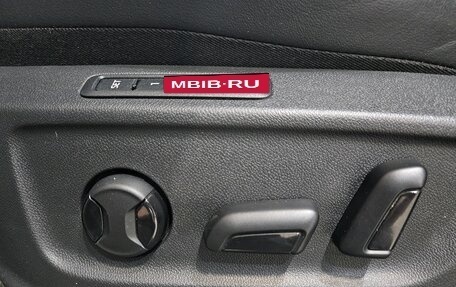 Skoda Kodiaq I, 2019 год, 2 480 000 рублей, 17 фотография