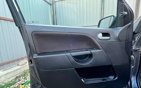 Ford Fiesta, 2006 год, 420 000 рублей, 11 фотография