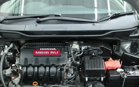 Honda Insight II рестайлинг, 2010 год, 890 000 рублей, 6 фотография