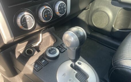 Nissan X-Trail, 2013 год, 859 000 рублей, 9 фотография