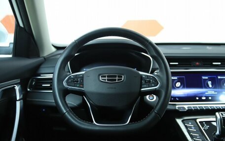 Geely Atlas, 2023 год, 1 920 000 рублей, 15 фотография