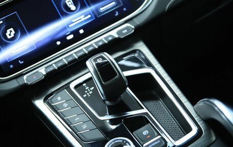 Geely Atlas, 2023 год, 1 920 000 рублей, 17 фотография