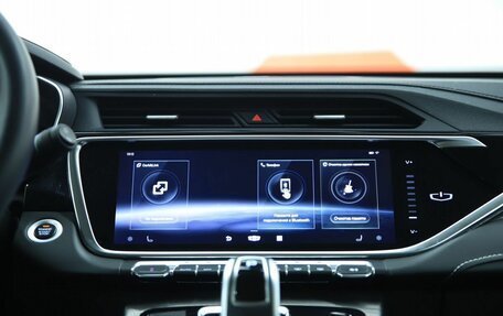Geely Atlas, 2023 год, 1 920 000 рублей, 16 фотография