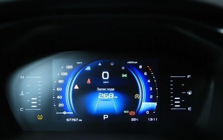 Geely Atlas, 2023 год, 1 920 000 рублей, 18 фотография