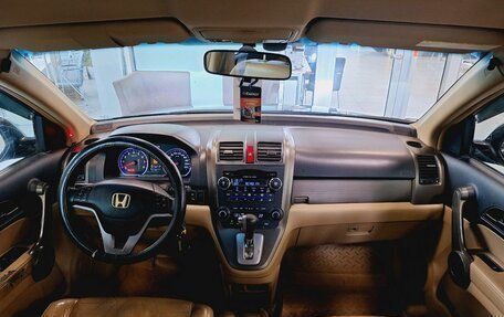 Honda CR-V III рестайлинг, 2008 год, 999 000 рублей, 8 фотография