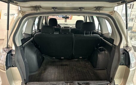 Mitsubishi Outlander III рестайлинг 3, 2007 год, 759 000 рублей, 9 фотография